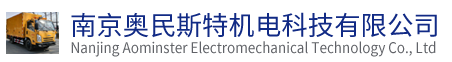 東莞市中揚(yáng)電器科技有限公司
